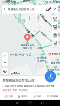 軟件開(kāi)發(fā)企業(yè)喬遷新大樓，技術(shù)創(chuàng)新引領(lǐng)行業(yè)新未來(lái)
