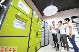 洛陽(yáng)千鳴辦公科技 為物聯(lián)產(chǎn)品裝上智慧大腦的軟件開(kāi)發(fā)